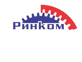 Ринком  Ринком