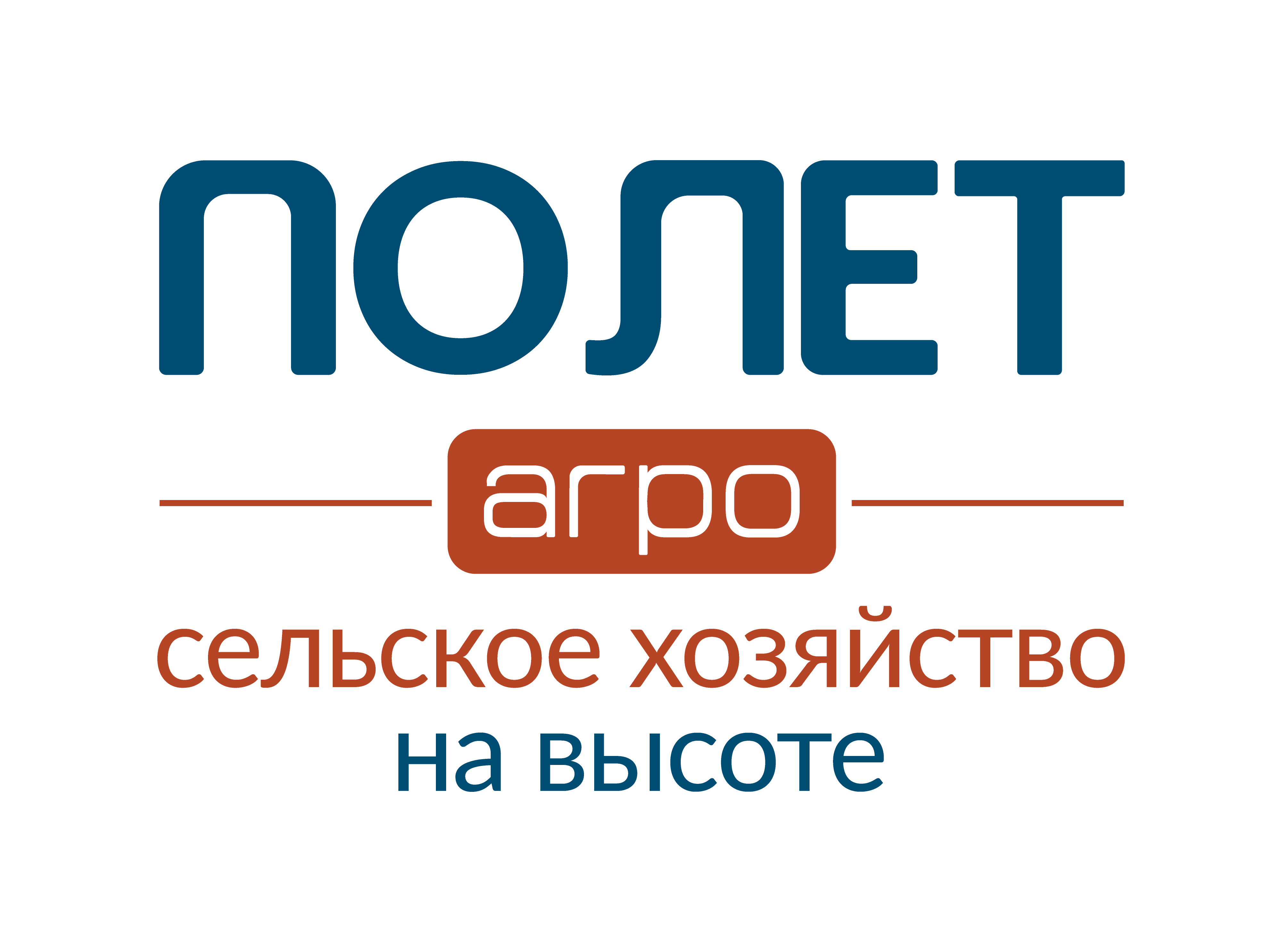 Агро Прогресс Агро Прогресс