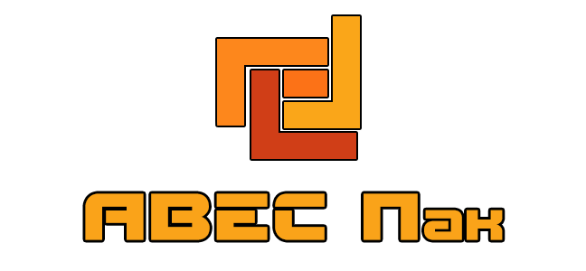 Авес Пак Авес Пак