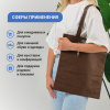Сумка-шоппер из спанбонда с пришивными ручками 24 см, коричневая, 35 х 40 см